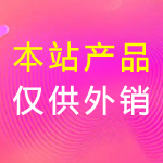 声明